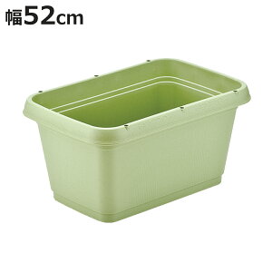 v^[ 52cm ؉v^[520 i ؉v^[ Aؔ  O O ƒ؉ ܂ |bg A ` ^v^[ ^  ~jg}g g}g イ iX  ͔| ̂