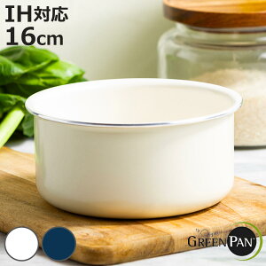GREEN PAN \[Xp 16cm NbNVFt Enh Ў i O[p  IHΉ KXΑΉ E Z~bNR[eBO }Oj[gH H@Ή I[uΉ 16Z` Ȃ