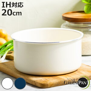 GREEN PAN \[Xp 20cm NbNVFt Enh Ў i O[p  IHΉ KXΑΉ E Z~bNR[eBO }Oj[gH H@Ή I[uΉ 20Z` Ȃ