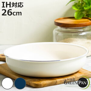 GREEN PAN tCp 26cm NbNVFt Enh i O[p uߓ ߓ IHΉ KXΑΉ E Z~bNR[eBO }Oj[gH H@Ή I[uΉ 26Z