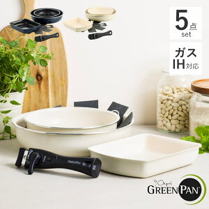 GREEN PAN NbNVFt tCp 5_Zbg Enht i O[p Zbg IHΉ KXΑΉ mXeBbN tCpZbg I[uΉ uߓ ߓ }Oj[gH 