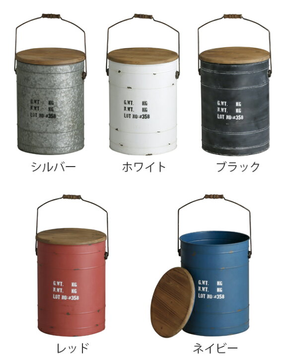 楽天市場】収納ボックス ドラム缶風 ボックススツール 椅子 小物入れ 