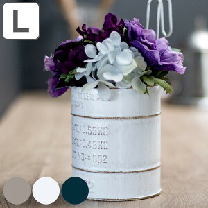 プランター バリル フックポット L ( 植木鉢 プラントポット 植物用ポット 花器 鉢カバー ポット ブリキ 缶 壁掛け ブリキポット 吊り下げ ハンギング フック 花 寄せ植え 観葉植物 多肉植物