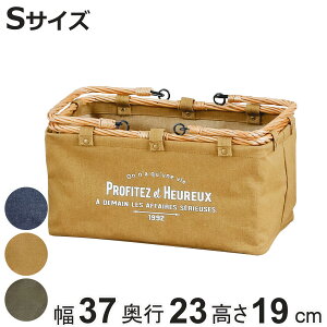 oXPbg E[[ S  i 37×s23×19cm JS lp LoXn   ܂肽 [  [ [P[X [{bNX  n  rO  