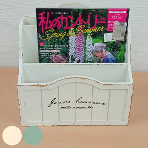 }KWbN j }KW{bNX G i 29×s15×30cm { [ d؂t ؐ VR P[X {bNX fXN P[X [P[X  AeB[N jy3980~