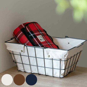 ワイヤーバスケット L 幅43×奥行30×高さ20cm ファブリック ( 収納バスケット 布付きバスケット 布 角型 バスケット 収納 持ち手付き 小物収納 ワイヤー 布付き 内布 スクエア型 四角 持ち運び