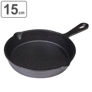 AEghAXLbg a15cm ΐp i ^[i MONTAGNA XLbg S 15cm S tCp JtF Eh^ NbJ[  ~` 1lp AEghA Lv  O S