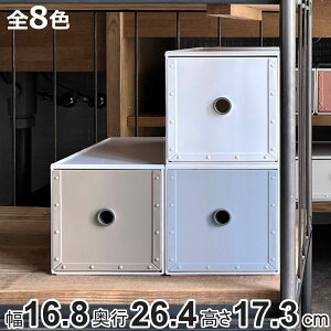 [{bNX 16.8×s26.4×17.3cm 1i fs-750 t@CXgA[Y RtH[g o [ i [P[X [    { vX`bN fXN[ ^[P[X 