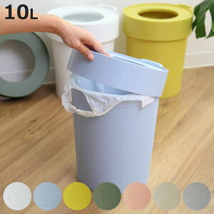 S~ 10L ^bvgbV ܂Ȃ Ǌ| X^bLO i ݔ 10bg ݂艺 ӂt nht RpNg  ی^ _Xg{bNX rO Q q 