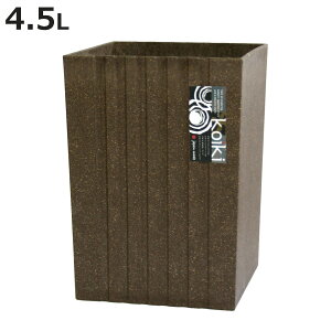 S~ 4.5L RCL_ p^ i ݔ 4.5bg a  WȂ _ Vv a rO Q CeA  jy3980~ȏ㑗z