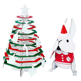 工作キット ダンボール製 hacomo kids クリスマスツリー＆うさぎ （ ダンボール 段ボール クリスマスツリー うさぎ おもちゃ ペーパークラフト 工作 子ども キッズ 組み立て 手作り キット 組立 作る 簡単 立体的 本格的 お絵描き ） 【3980円以上送料無料】
