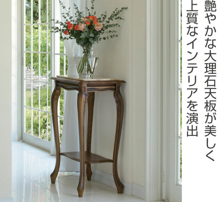 楽天市場】□在庫限り・入荷なし□ 電話台 大理石 TRADITIONAL TEL 
