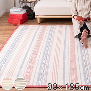 O 􂦂 ChȃO e ׂ~ߕt 90×185cm i O}bg @ ې J[ybg  g[ zbgJ[ybg Ή 100 |{bg Ch n O~ ` g[