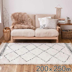 O xM[ EBgO BOHO xj 200×250cm i  J[ybg O~ }bg O}bg ` EBgD 3  ANZgO {[  g zbgJ[