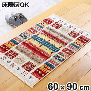 փ}bg gREBgO RAKKAS Bt 60×90cm i GgX}bg փO }bg O~ 炩  ` g[  GgX  ܂肽߂ EBgD