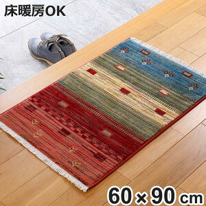 փ}bg gREBgO RAKKAS g 60×90cm i GgX}bg փO }bg O~ 炩  ` g[  GgX  ܂肽߂ EBgD