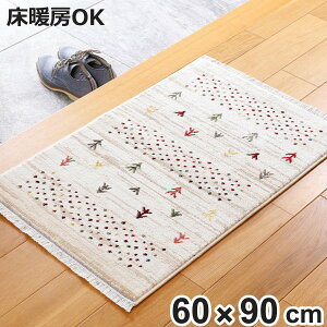 փ}bg gREBgO RAKKAS W_ 60×90cm i GgX}bg փO }bg O~ 炩  ` g[  GgX  ܂肽߂ EBg