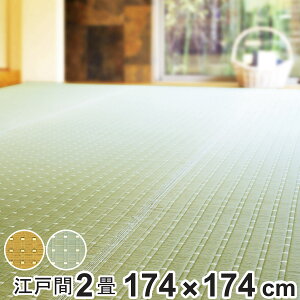   ]ˊ2 YԂ g x[W i O }bg  O ~ O}bg a ~ Y  }bg a COT |D a a~ ėp}bg aO jy39