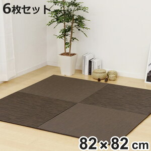 jbg 82×82cm I tb^ 6Zbg i }bg u O }bg  VXe tA t[O ȒP ݒu y RpNg ~ߕt v ϋv ɋ 