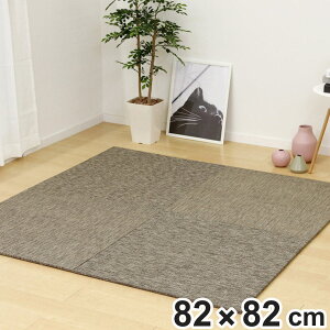 ユニット畳 82×82cm コロナ フラッタ 1枚 ( 畳マット 置き畳 ラグ マット 畳 システム畳 フロア畳 フローリング畳 簡単 設置 軽い コンパクト 滑り止め付き 丈夫 水に強い フローリング 手軽