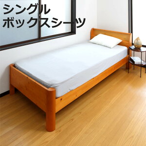 {bNXV[cPi VO YȂ~pbh s^[ i PITARA {bNXV[c Pi YȂ  ~zcOK }bgX Q n Ȃ OK jy3980~ȏ㑗z