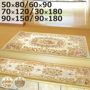 փ}bg p _I i }bg    O CeA ԕ GKg    ֗pi ANZg}bg ֗p}bg d  1cm J[rOH 