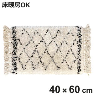 փ}bg 40×60 xM[ EBgĎփ}bg BOHO  i }bg O k ~ CeA  bJO _炩 xj 60cm EBg}bg ӂӂ L