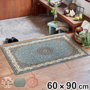 玄関マット 60×90 メダリオン柄 プリントマット 室内 ( マット ラグ 敷物 インテリア おしゃれ 薄手 軽量 滑り止め 手洗い 洗える 幅90cm キッチン リビング 寝室 洗面所 ランドリー 室内用マ