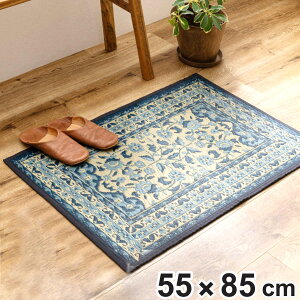 փ}bg 55×85 փ}bg R`Fg  i  }bg O ~ m t CeA   y 85cm Lb` rO Q ʏ h[ p}bg 