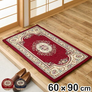 փ}bg 60×90 _~j  i }bg O ~ CeA  ~ 90cm Lb` rO Q ʏ h[ p}bg  Eߏ  ~ jy3980~ȏ㑗