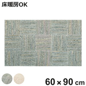 փ}bg  W[g}bg g 60×90 i }bg O ~ CeA  W[g100  D   90cm 킢 Lb` rO Q ʏ p}bg ~