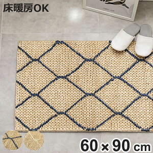 փ}bg  W[g}bg bJ 60×90 i }bg O ~ CeA  W[g100  D   90cm 킢 Lb` rO Q ʏ p}bg 