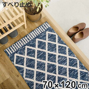 փ}bg  AC 70×120 Vj[}bg i }bg O ~ CeA   y ~ VFj[ 120cm 傫 WK[h Lb` rO Q ʏ h