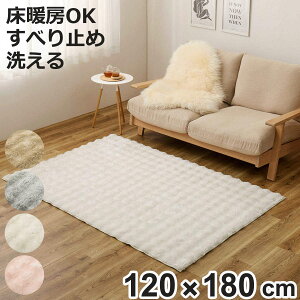 O 􂦂 A 120x180 |R|RVM[O i VM[O O}bg J[ybg O~ イ }bg gΉ g g[ ANZgO zbgJ[ybgΉ CeA 