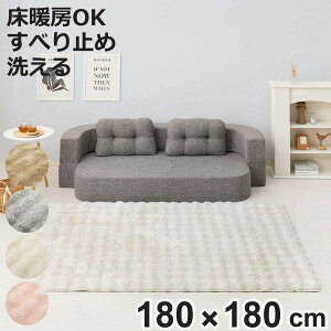 O 􂦂 A 180x180 |R|RVM[O i VM[O O}bg J[ybg O~ イ }bg gΉ g g[ ANZgO zbgJ[ybgΉ CeA 