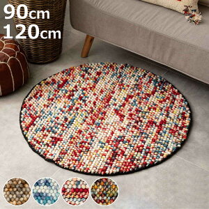 |R|R }`J[̎D}bg ~` E[100 90cm 120cm i O }bg J[ybg ӂӂ Of[V փ}bg  zbgJ[ybgΉ gΉ nhCh r ~