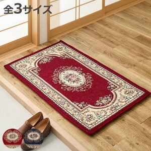 փ}bg _~j  i }bg O ~ CeA  ~ 75cm 90cm 120cm Lb` rO Q ʏ h[ p}bg  Eߏ  ~ jy3980~