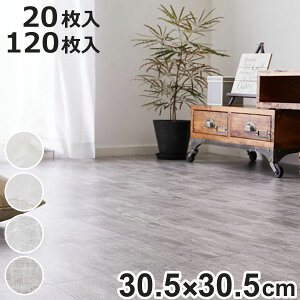 �t���A�^�C�� �X�g�[�����t���A�^�C�� 30.5x30.5cm 20�� 120�� �i �}�b�g �J�[�y�b�g �z�� �z���^�C�� �� �^�C���J�[�y�b�g 20���� 120���� �\�邾�� �u������ �ȒP ��y �J�b�g�\ �J�b�^�[ �J��