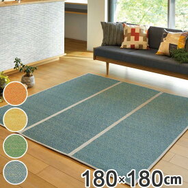 楽天市場 おしゃれ ゴザ インテリア 寝具 収納 の通販 楽天市場 おしゃれ ゴザ インテリア 寝具 収納 の通販