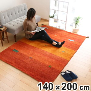 O 1 140×200cm D }bg O}bg Mbx D16 i CeA}bg Mx イ E[  O~ ۉ h΍ K rO ` g[ lp  GABBEH 1  1.