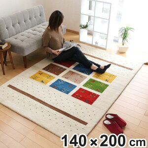 O 1 140×200cm D }bg O}bg Mbx D19 i CeA}bg Mx イ E[  O~ ۉ h΍ K rO ` g[ lp  GABBEH 1  1.