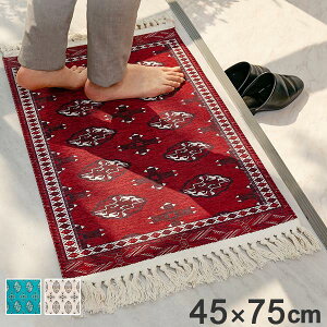 փ}bg O gN vgO 45×75cm i  CeA}bg   􂦂 ~ߕt  @ \t@ }bg  GgX j y3980~ȏ㑗