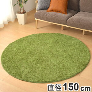 O Ő 150×150cm ~` i ŐO J[ybg O~ p  ŃO  rO qǂ E^ zbgJ[ybgΉ ~߉H  jy3980~ȏ㑗z