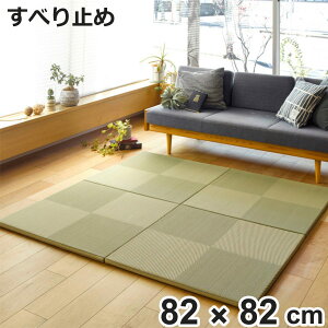 jbg u PP 82×82 ~ߕt i }bg  O }bg  ȒP @  S qI VXe tA t[O ݒu y t[O y a m