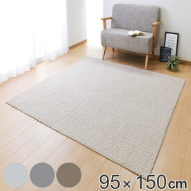 ラグ 95×150cm ラグマット デコール キルトラグ （ 送料無料 ベビーマット カーペット 絨毯 マット 綿100％ コットン 赤ちゃん ベビー 子ども オールシーズン 洗える キルト 滑り止め付き 床暖 ホットカーペット 対応 ） 【3980円以上送料無料】