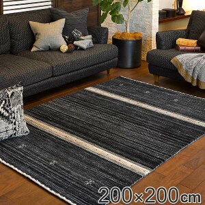 ���O 200×200cm ���O�}�b�g LORRI BUFF L17 �i �������� �J�[�y�b�g �O�~ �}�b�g �E�[��100�� �n���h���C�h ������� �I�[���V�[�Y�� �t�����W�t�� �M���b�x �M���x ���g �z�b�g�J�[�y�b�g �Ή� ���r