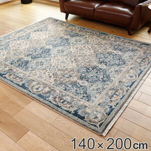 O gR ܂߂EBgO RAKKAS OCY 140×200cm i  J[ybg O~ }bg O}bg ` EBgD 2 I[V[Y RpNg  ߂ g z