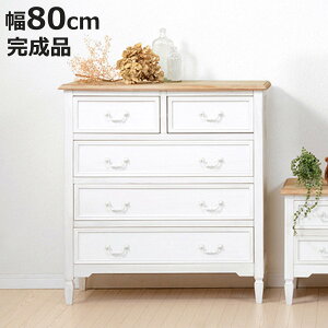 `FXg 80cm o5t Pn ؐ AeB[N uJg i 4i`FXg ߗގ[ Ƌ o ^X  [ t`Jg[ NVbN 킢  ЂƂ