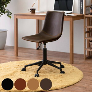 LX^[`FA ʍ42`55cm XNGA  `FA Be[W fXN`FA i  ItBX`FA p\R`FA [N`FA IȂ U[ `FA[ ֎q wK֎q