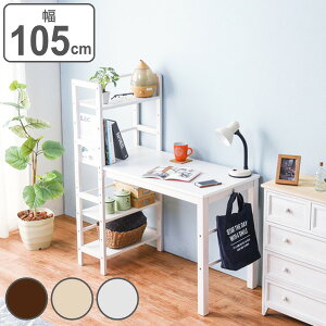 fXN 105cm bNt It [ bN [NfXN ؐ RpNg i p\RfXN wK ׋ PCfXN  [t X rOfXN ECAEg ȃXy[X ^